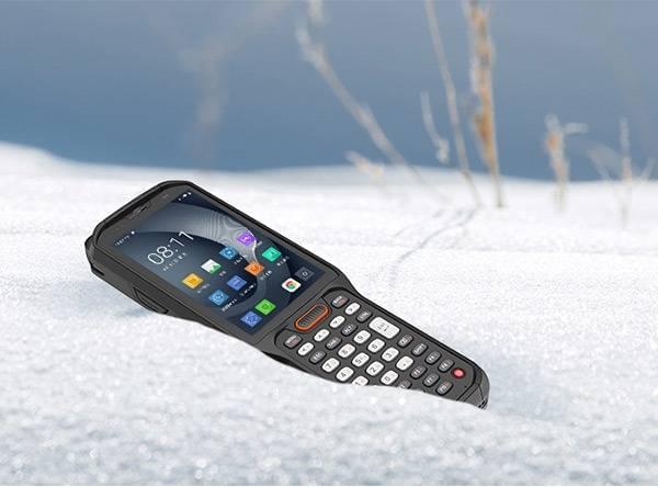 UROVO RT40S